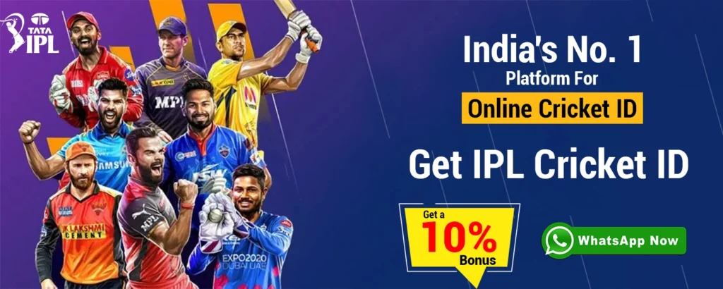 Custom Bonuses for IPL betting id 