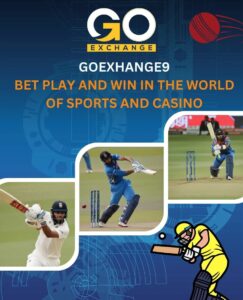 Benefits of a GoExchange Cricket ID